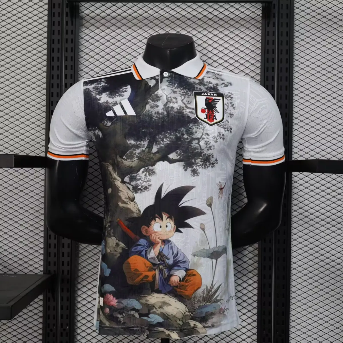 Dragon Ball
